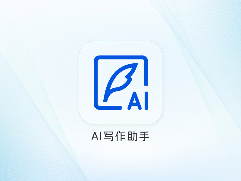 FinchUI AI Writing Assistant (plug-in do Z-Blog)